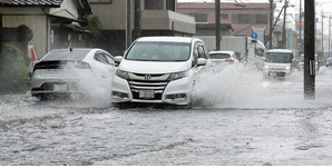 朝日新聞デジタルの茨城県の大雨の写真